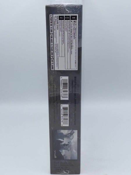 NieR Replicant Puzzle - 1000 Teile - NEU